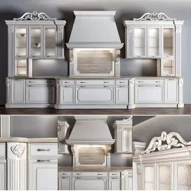 Kitchen prestige regina dama